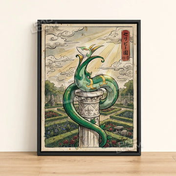 Serperior Coiled Pokemon poster - framed canvas wall art in a black frame