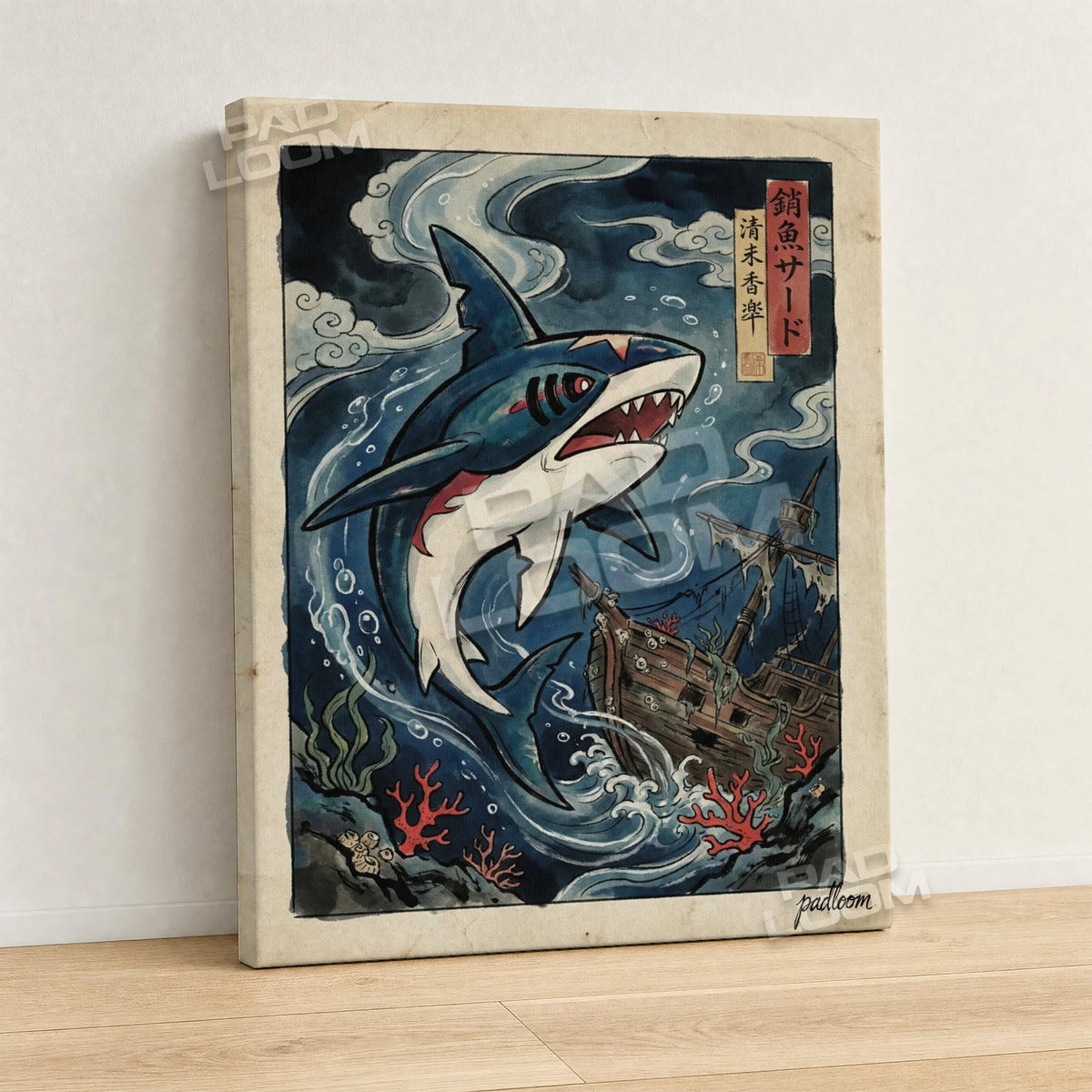 Sharpedo Shipwreck Pokemon canvas wall art - gallery-wrapped canvas print, side view