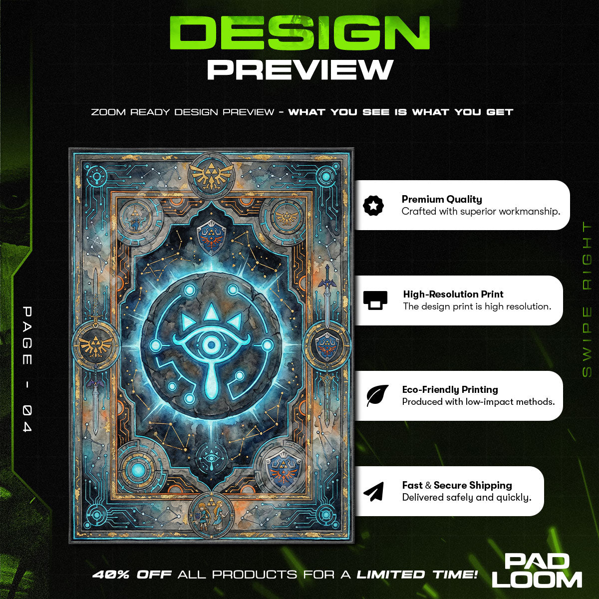 Sheikah Eye Ancient Tech Rug - Zelda Chair Mat