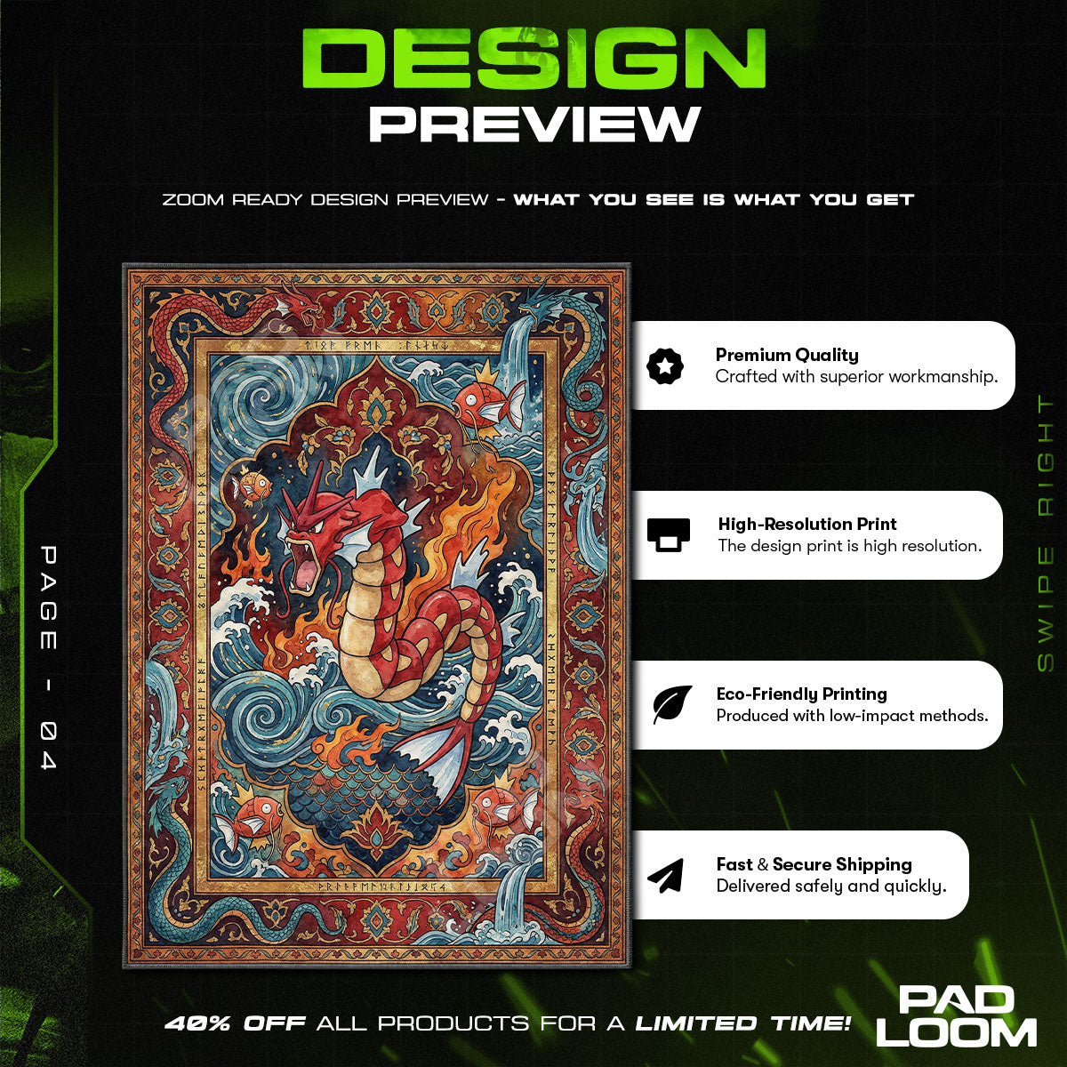 Chair character design printed on rug