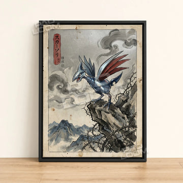 Skarmory Perched Pokemon poster - framed canvas wall art in a black frame