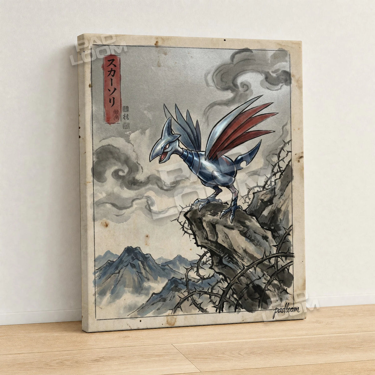 Skarmory Perched Pokemon canvas wall art - gallery-wrapped canvas print, side view