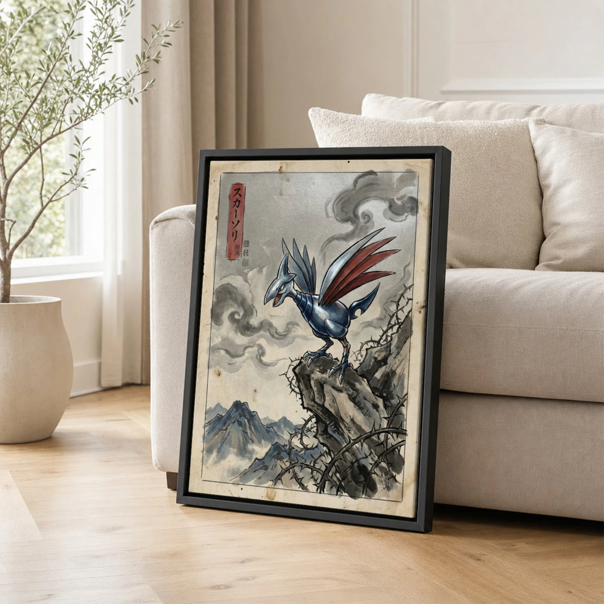 Skarmory Perched Pokemon poster leaning beside a sofa - living room wall art