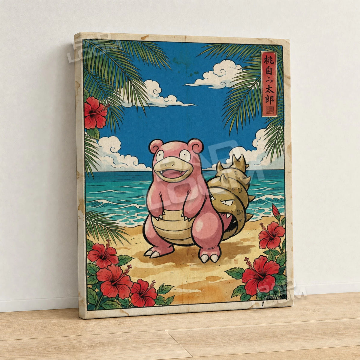 Slowbro Beach Pokemon canvas wall art - gallery-wrapped canvas print, side view