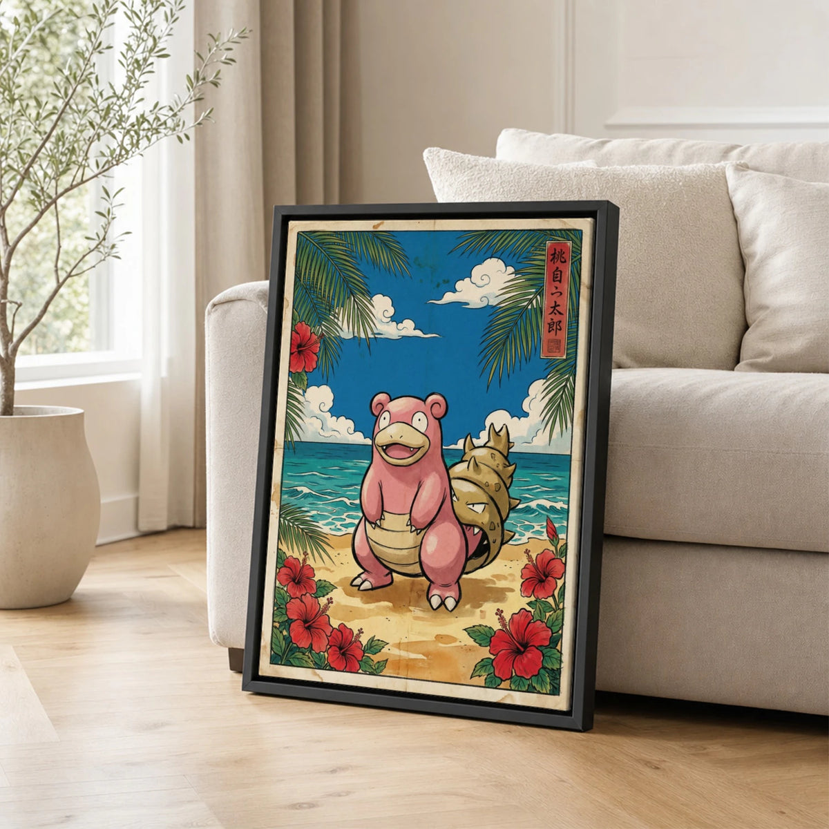Slowbro Beach Pokemon poster leaning beside a sofa - living room wall art