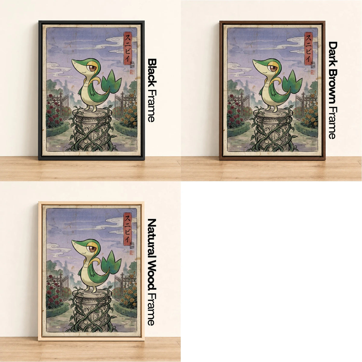Snivy Rose Pokemon wall art - black, dark brown and natural wood frame options