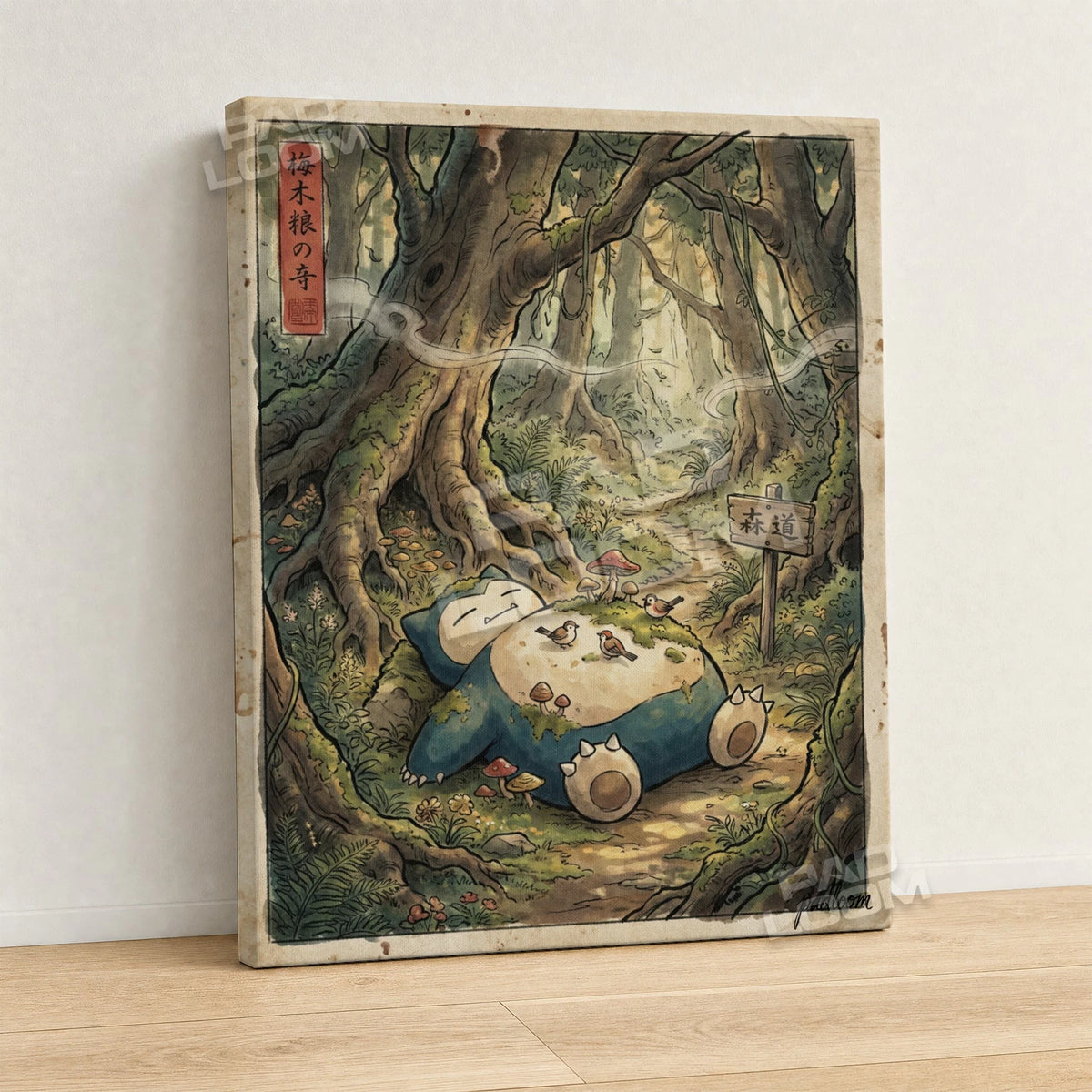 Snorlax Mossy Pokemon canvas wall art - gallery-wrapped canvas print, side view