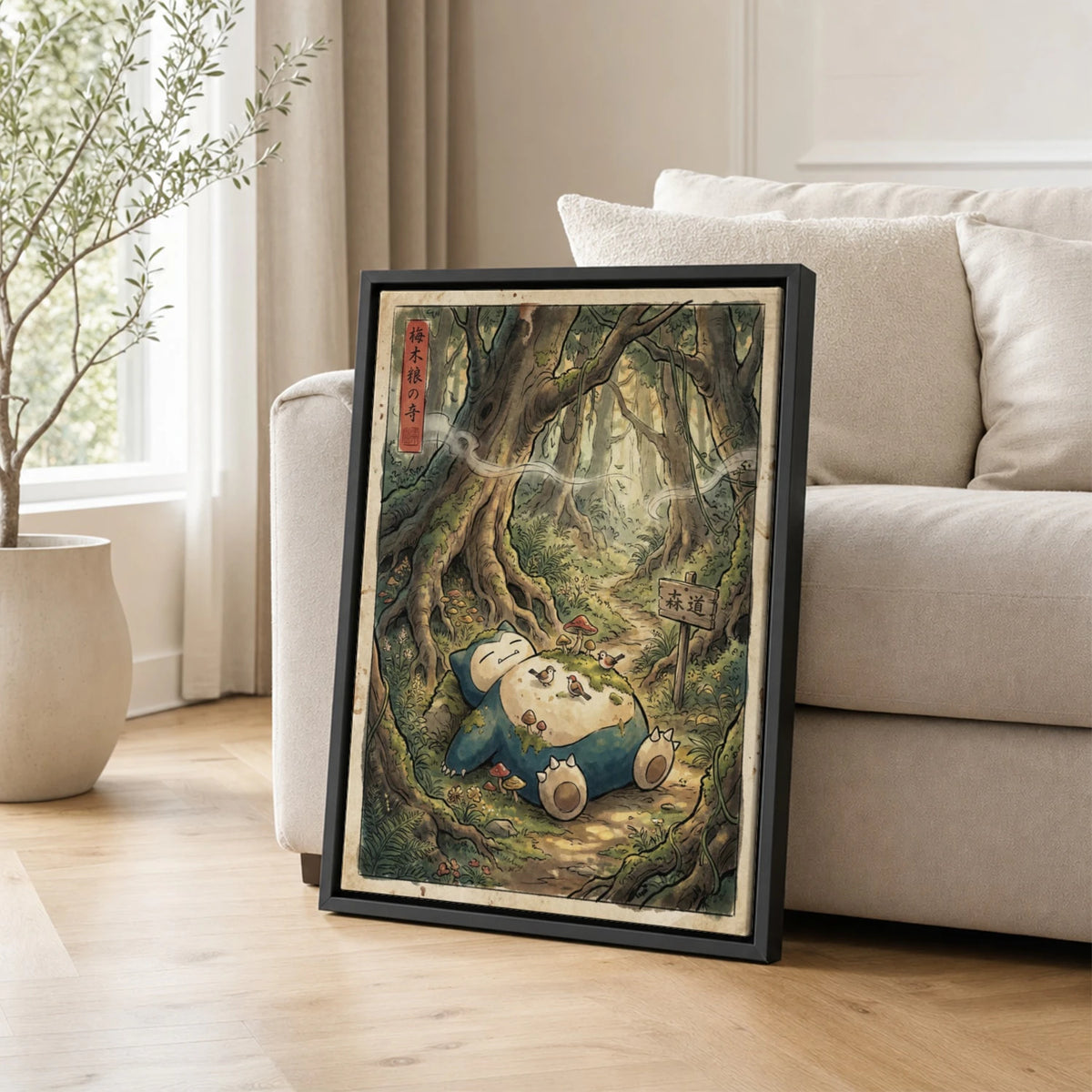 Snorlax Mossy Pokemon poster leaning beside a sofa - living room wall art