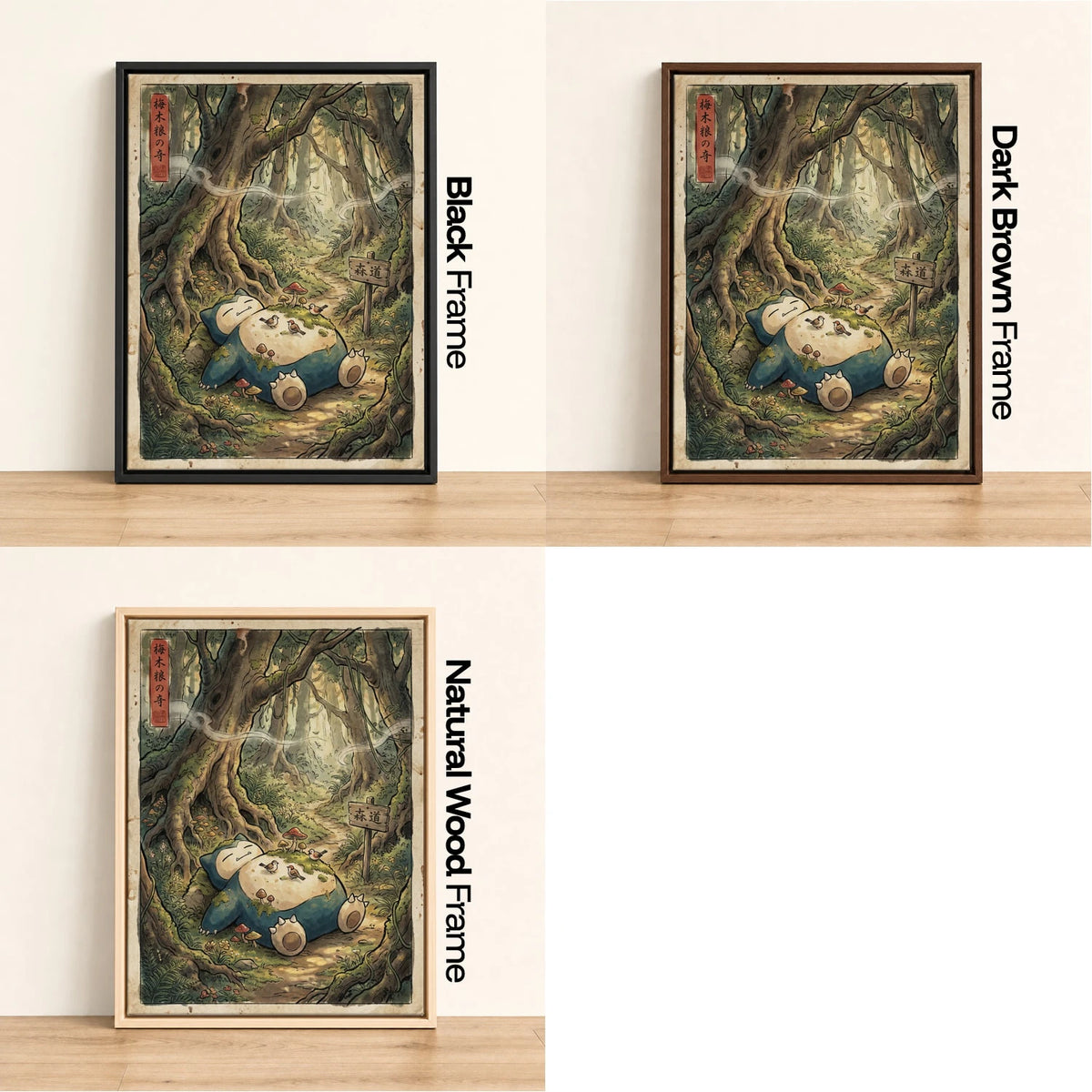 Snorlax Mossy Pokemon wall art - black, dark brown and natural wood frame options