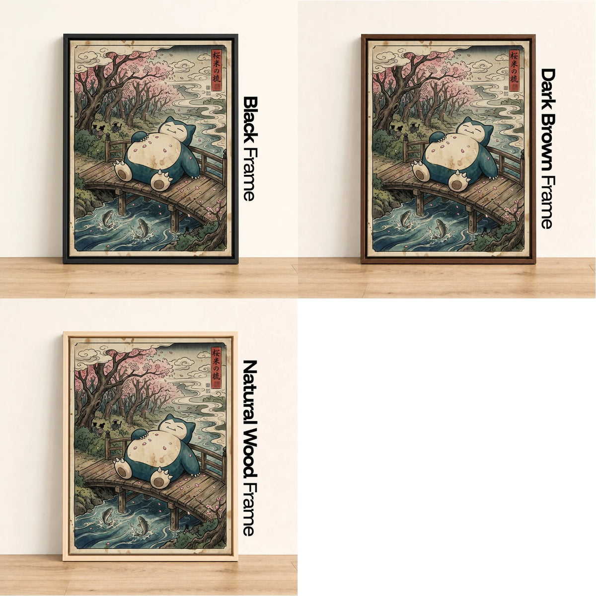 Snorlax Sakura Pokemon wall art - black, dark brown and natural wood frame options