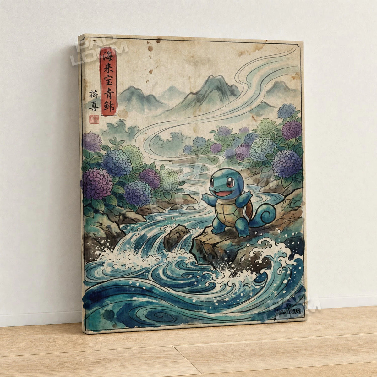 Squirtle Hydrangea Pokemon canvas wall art - gallery-wrapped canvas print, side view