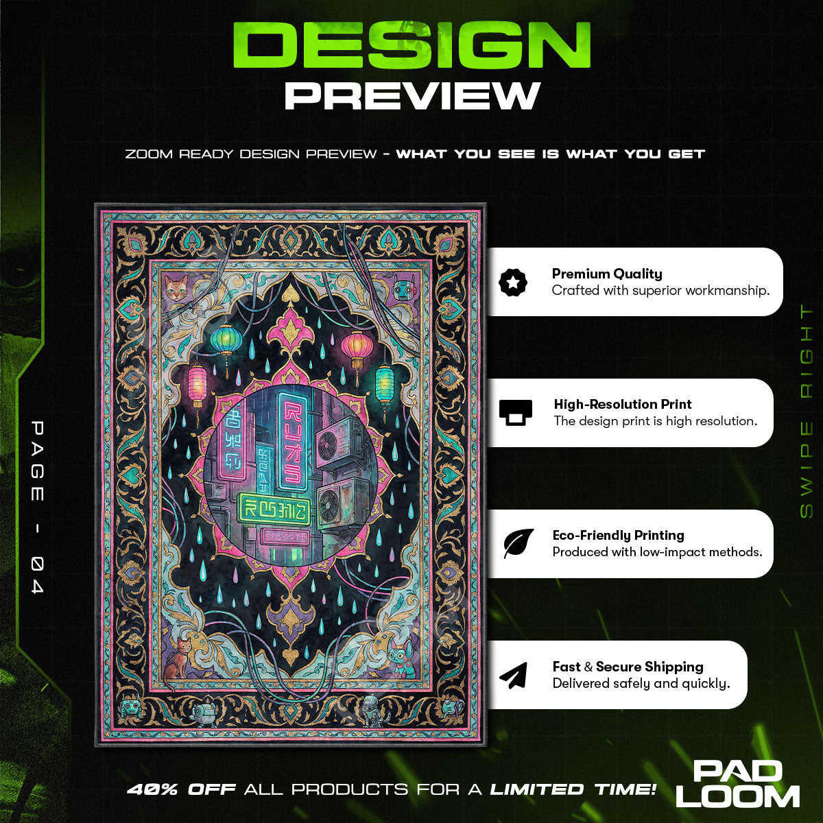 Chair character design printed on rug