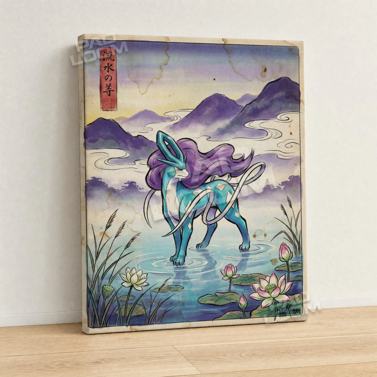 Suicune Lotus Pokemon canvas wall art - gallery-wrapped canvas print, side view