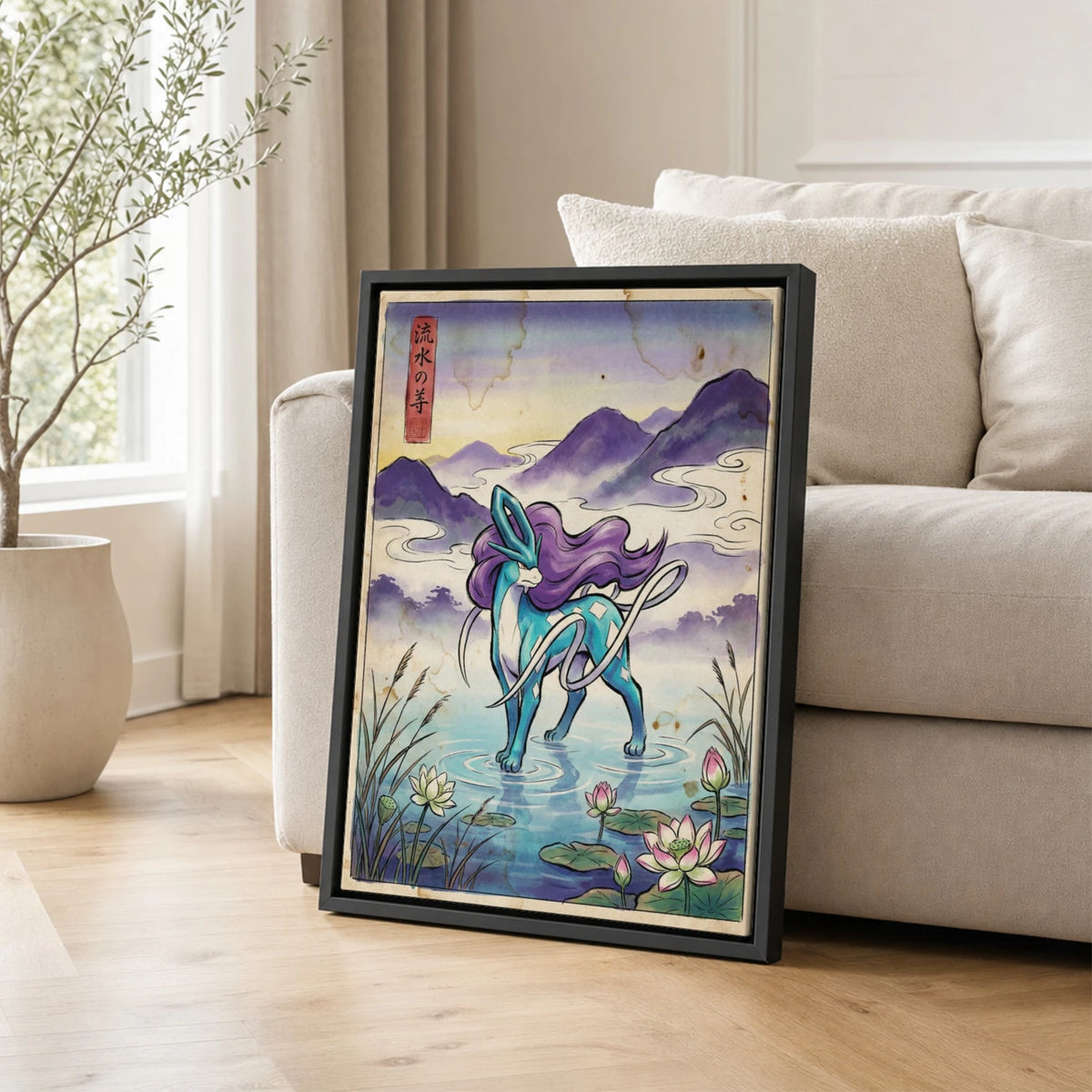 Suicune Lotus Pokemon poster leaning beside a sofa - living room wall art