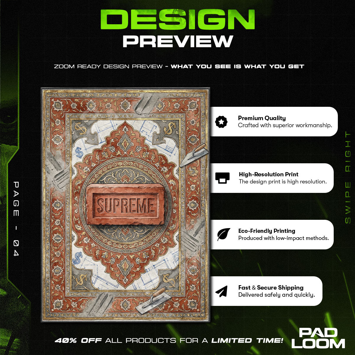 Supreme Brick Blueprint Rug - Streetwear Floor Mat