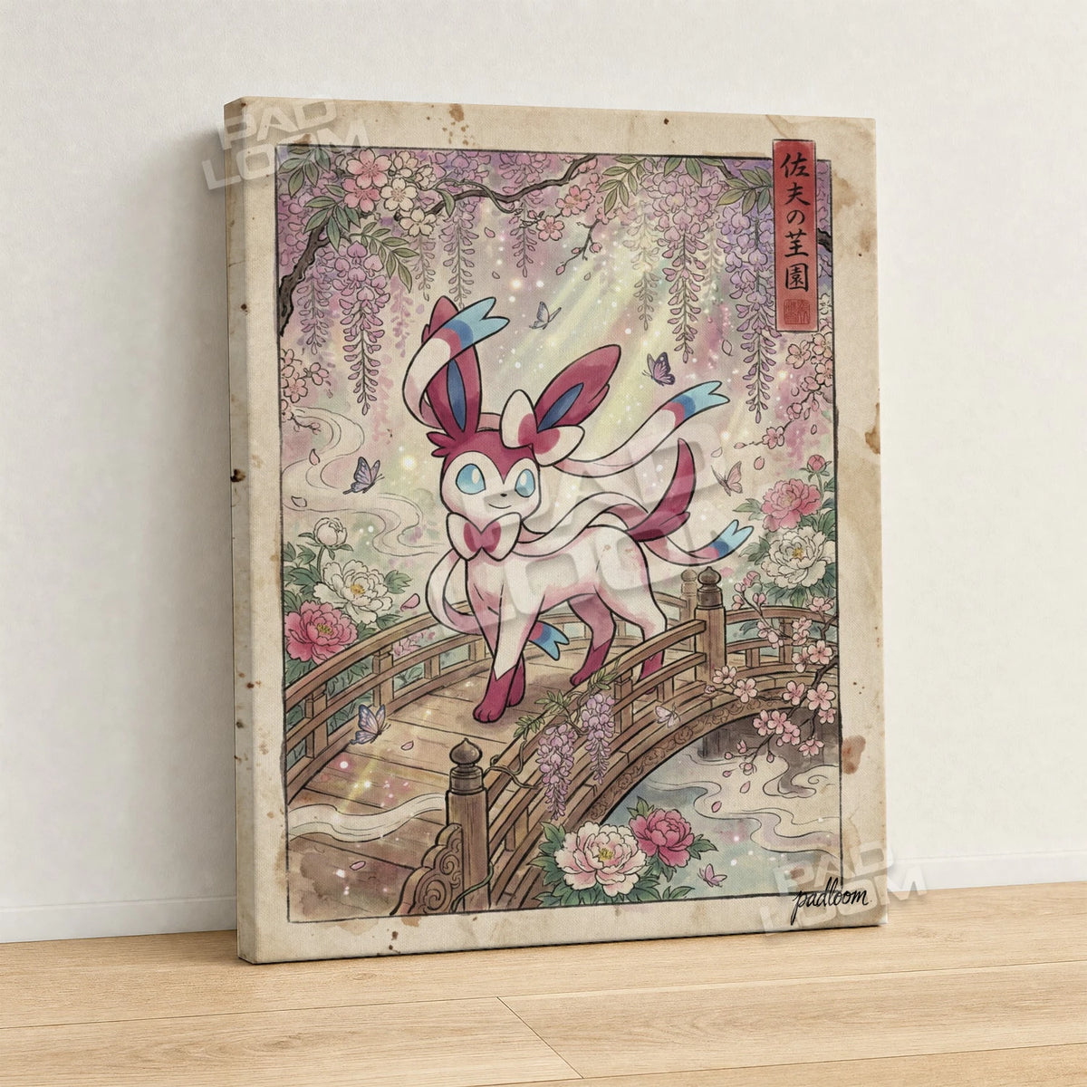 Sylveon Wisteria Pokemon canvas wall art - gallery-wrapped canvas print, side view