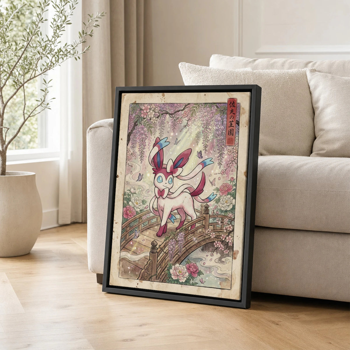 Sylveon Wisteria Pokemon poster leaning beside a sofa - living room wall art