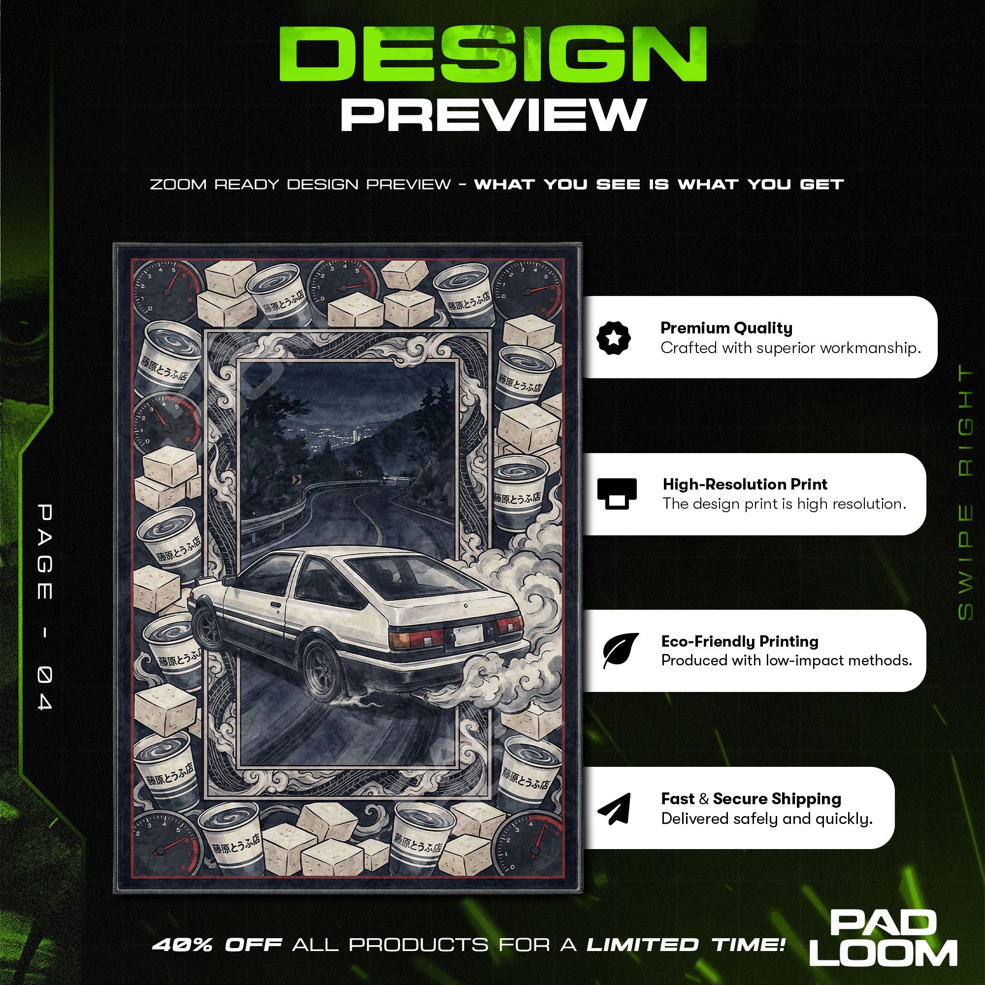 Takumi AE86 Tofu Drift Rug - Initial D Chair Mat | Padloom
