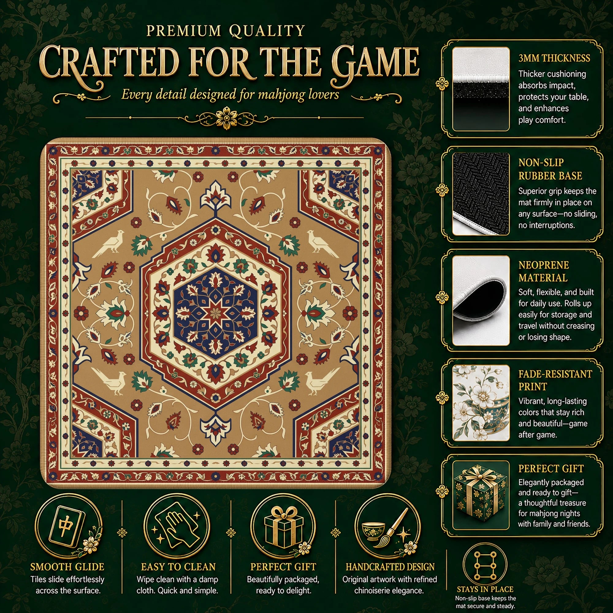 Tan Persian Medallion Mahjong Mat - Mah Jongg Mat