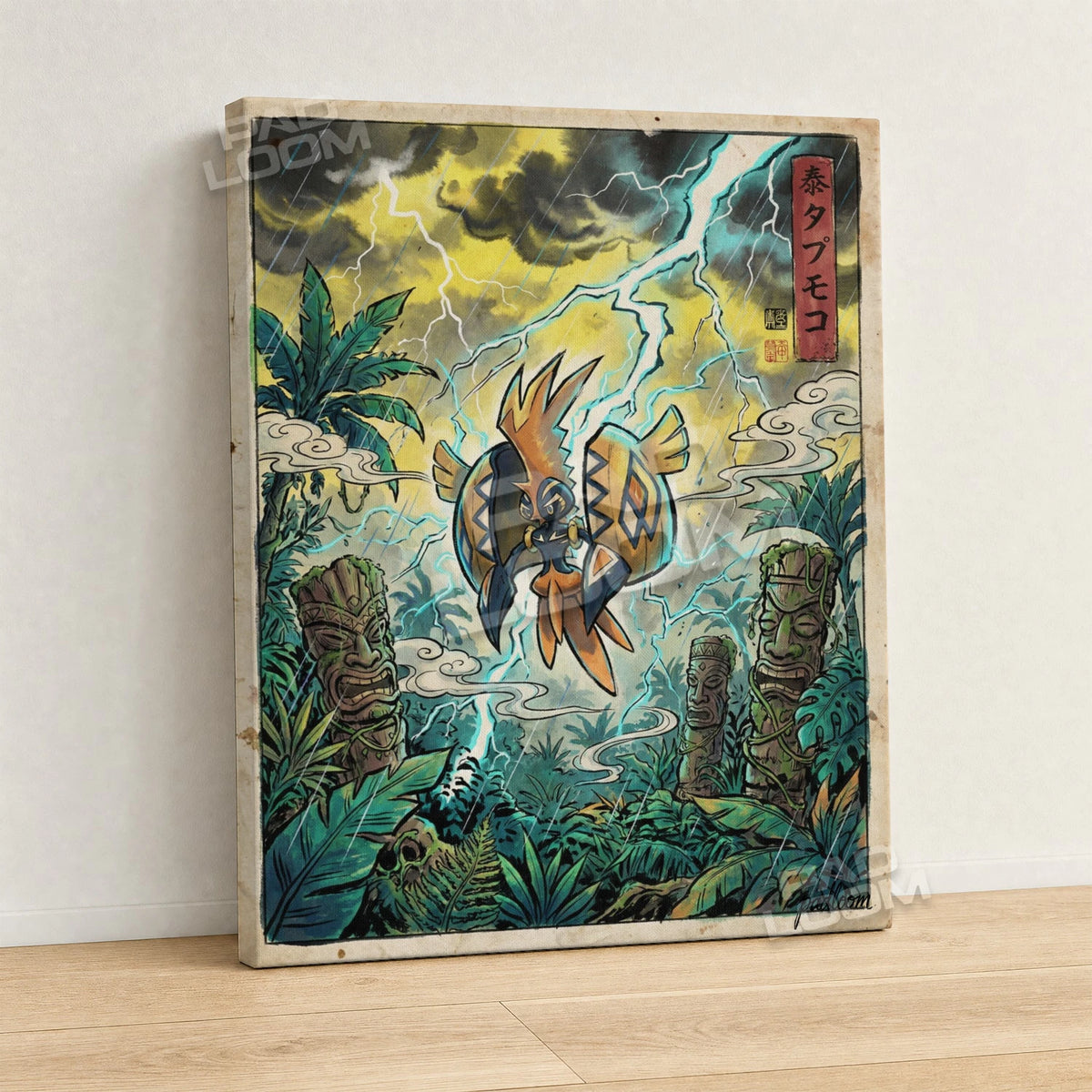 Tapu Koko Totem Pokemon canvas wall art - gallery-wrapped canvas print, side view