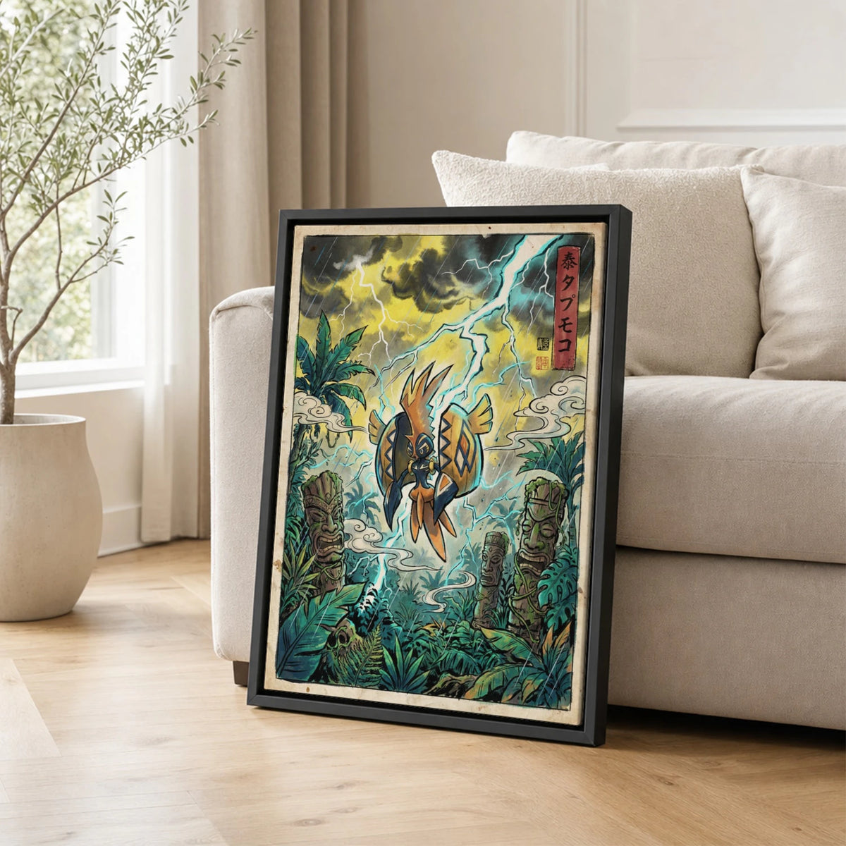 Tapu Koko Totem Pokemon poster leaning beside a sofa - living room wall art