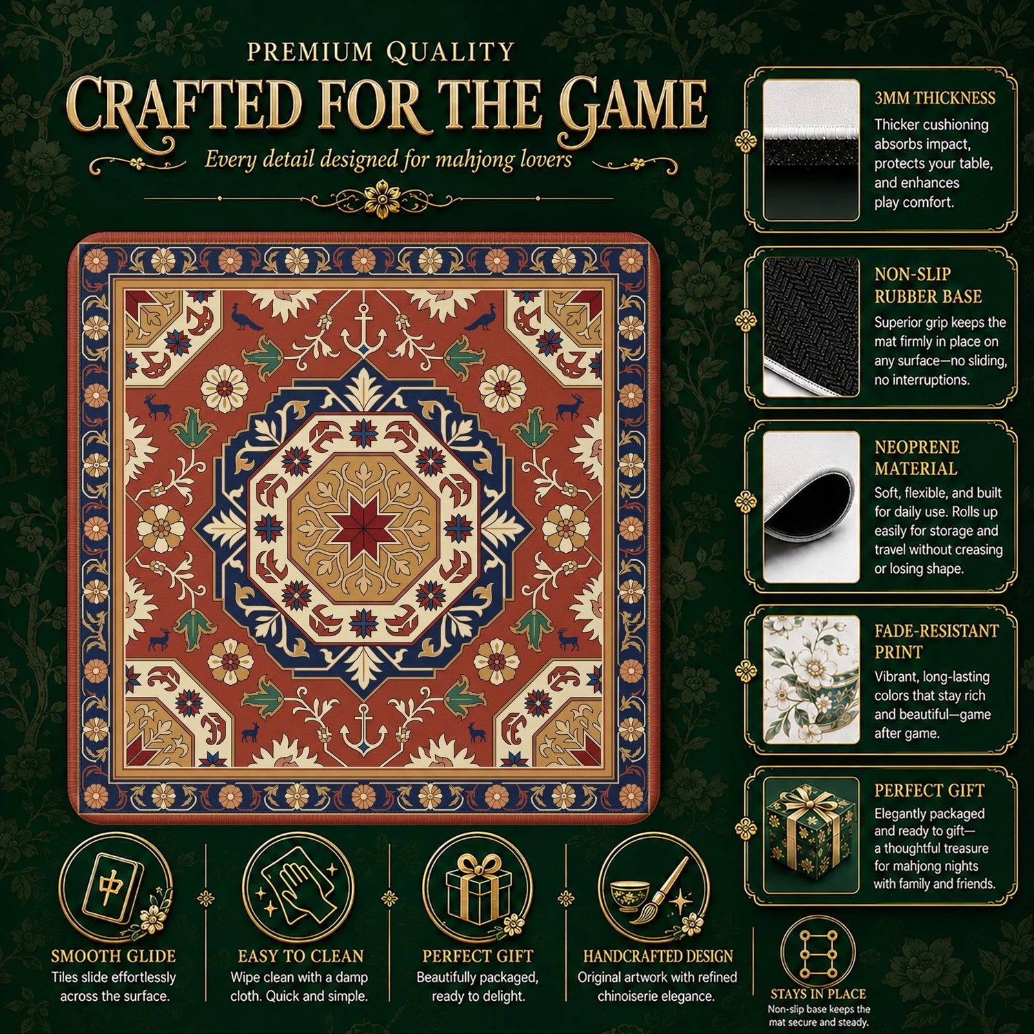 Terracotta Tribal Star Mahjong Mat - Mah Jongg Mat