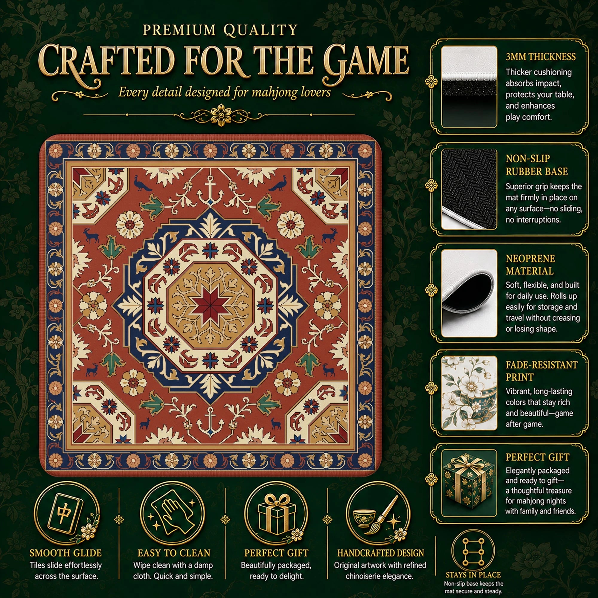 Terracotta Tribal Star Mahjong Mat - Mah Jongg Mat