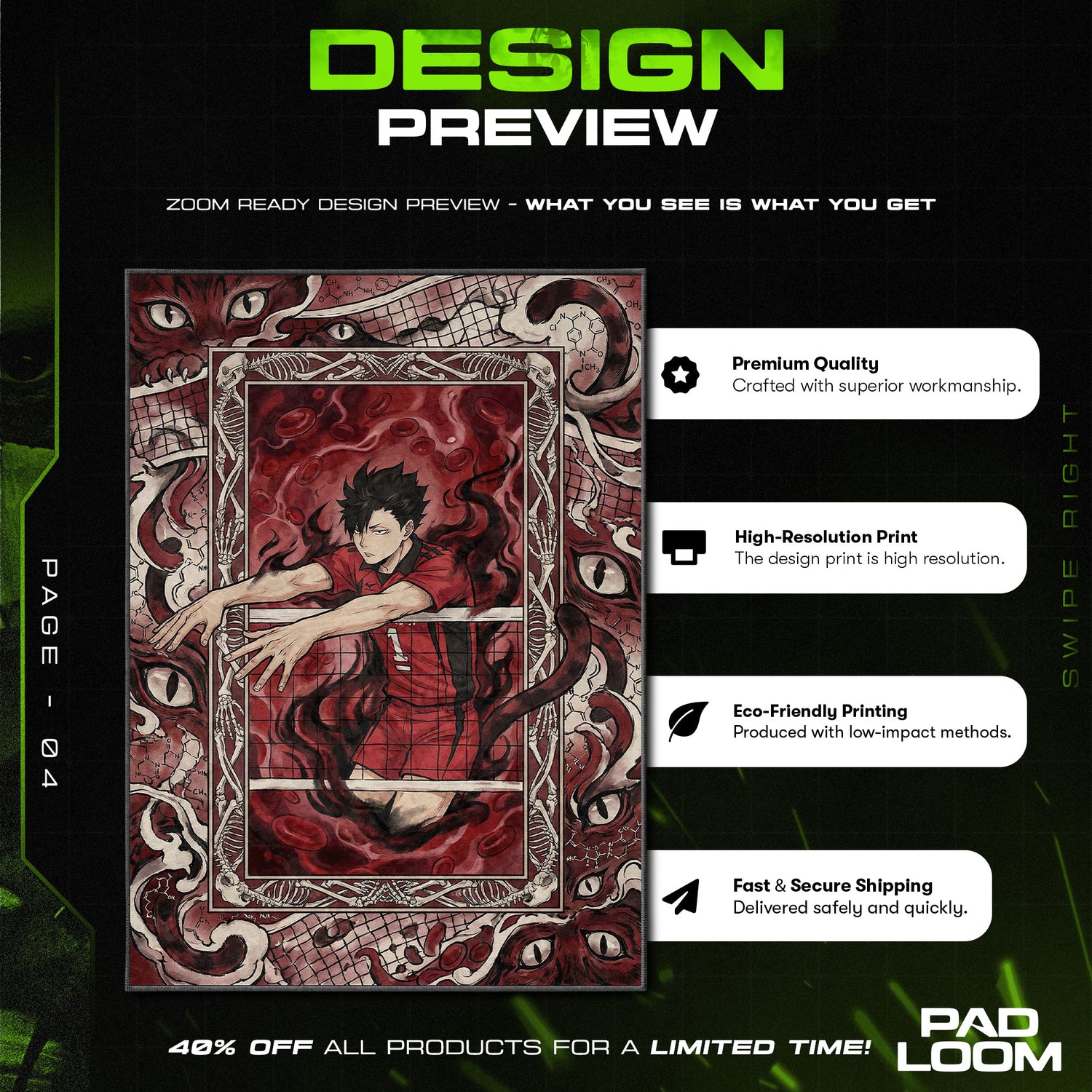 Chair character design printed on rug