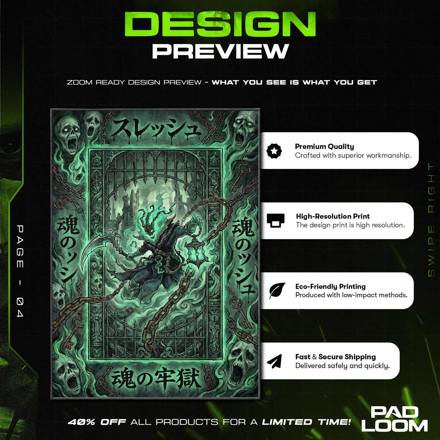 Thresh Seelenwächter Teppich - League of Legends Stuhlunterlage