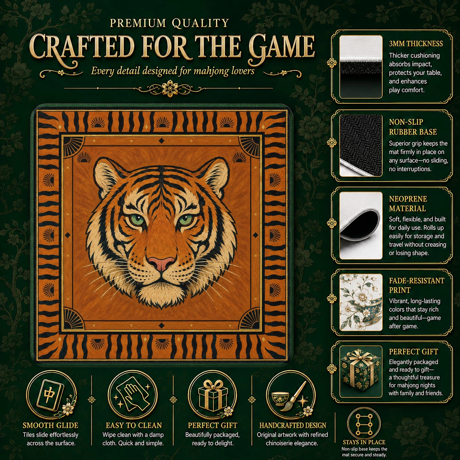 Tiger Mahjong Mat – neoprene mah jongg table mat