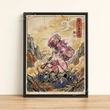 Tinkaton Hammer Pokemon poster - framed canvas wall art in a black frame