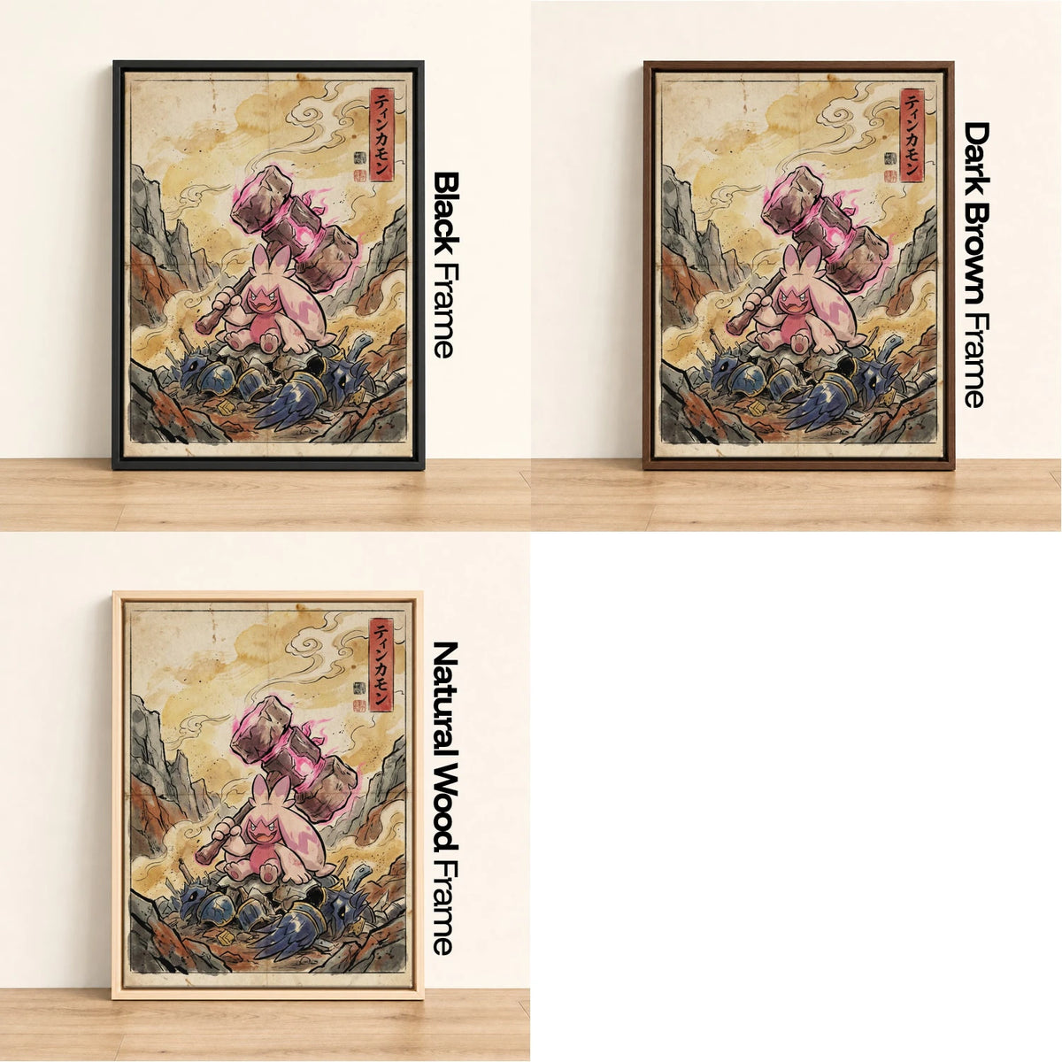 Tinkaton Hammer Pokemon wall art - black, dark brown and natural wood frame options