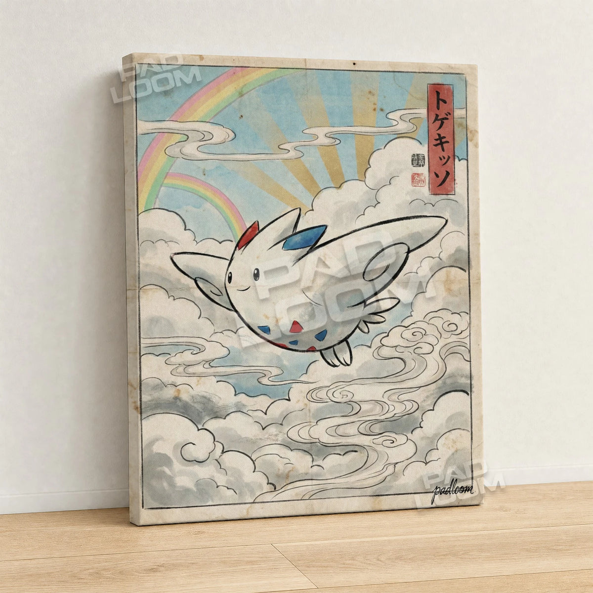 Togekiss Soaring Pokemon canvas wall art - gallery-wrapped canvas print, side view