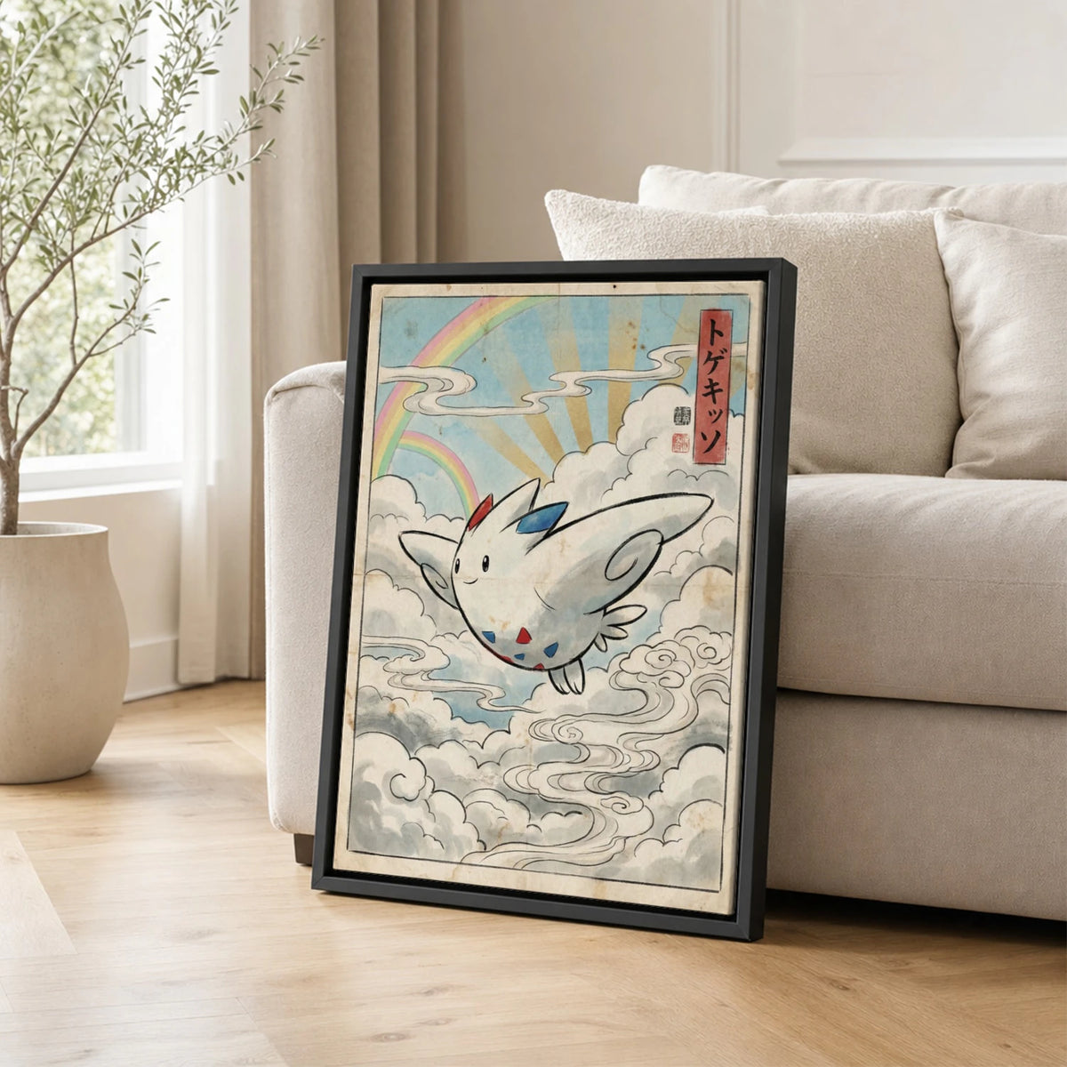 Togekiss Soaring Pokemon poster leaning beside a sofa - living room wall art