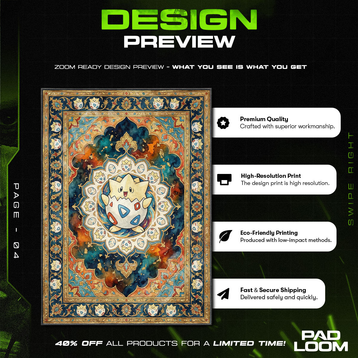 Chair character design printed on rug