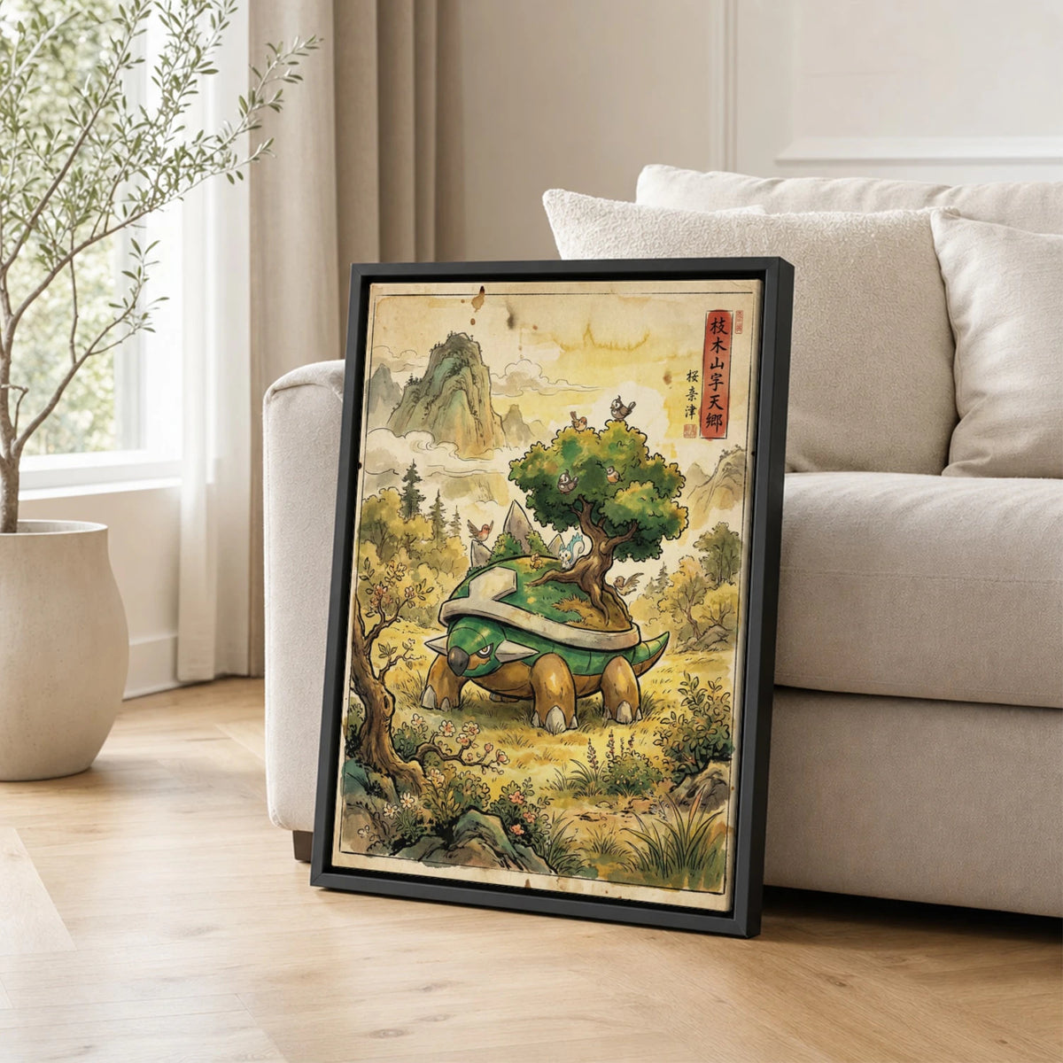 Torterra Meadow Pokemon poster leaning beside a sofa - living room wall art