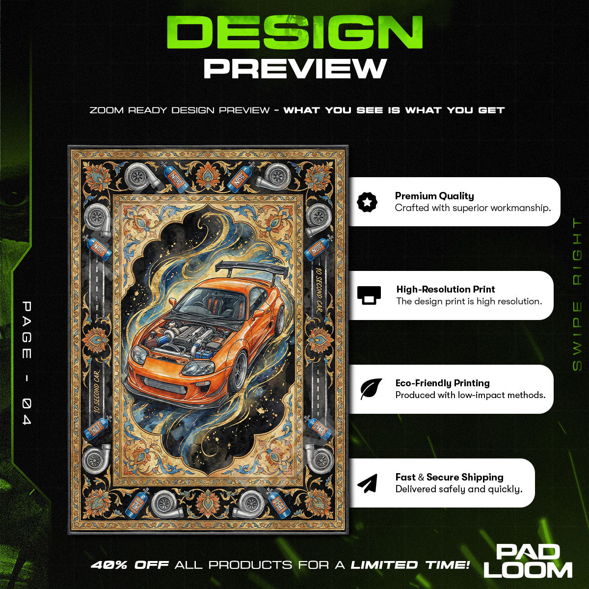 Floor character design printed on rug