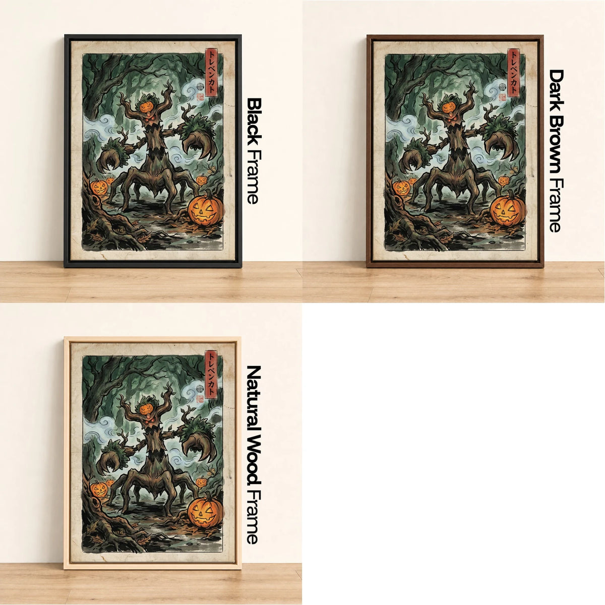 Trevenant Pumpkin Pokemon wall art - black, dark brown and natural wood frame options
