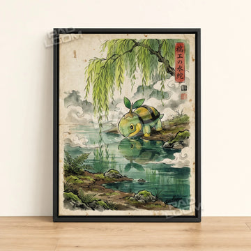 Turtwig Pond Pokemon poster - framed canvas wall art in a black frame