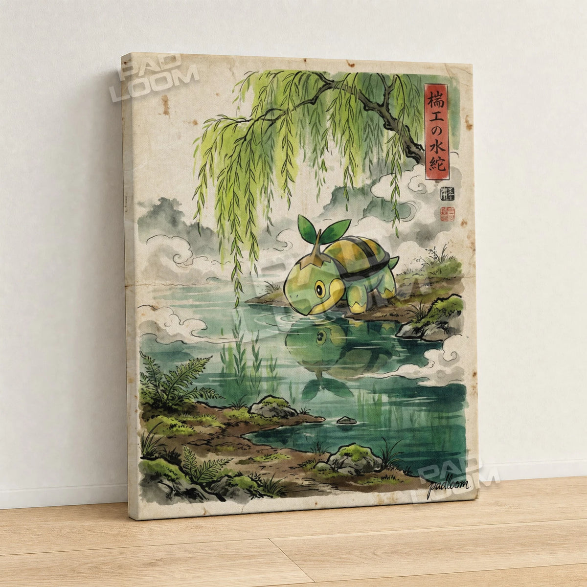 Turtwig Pond Pokemon canvas wall art - gallery-wrapped canvas print, side view