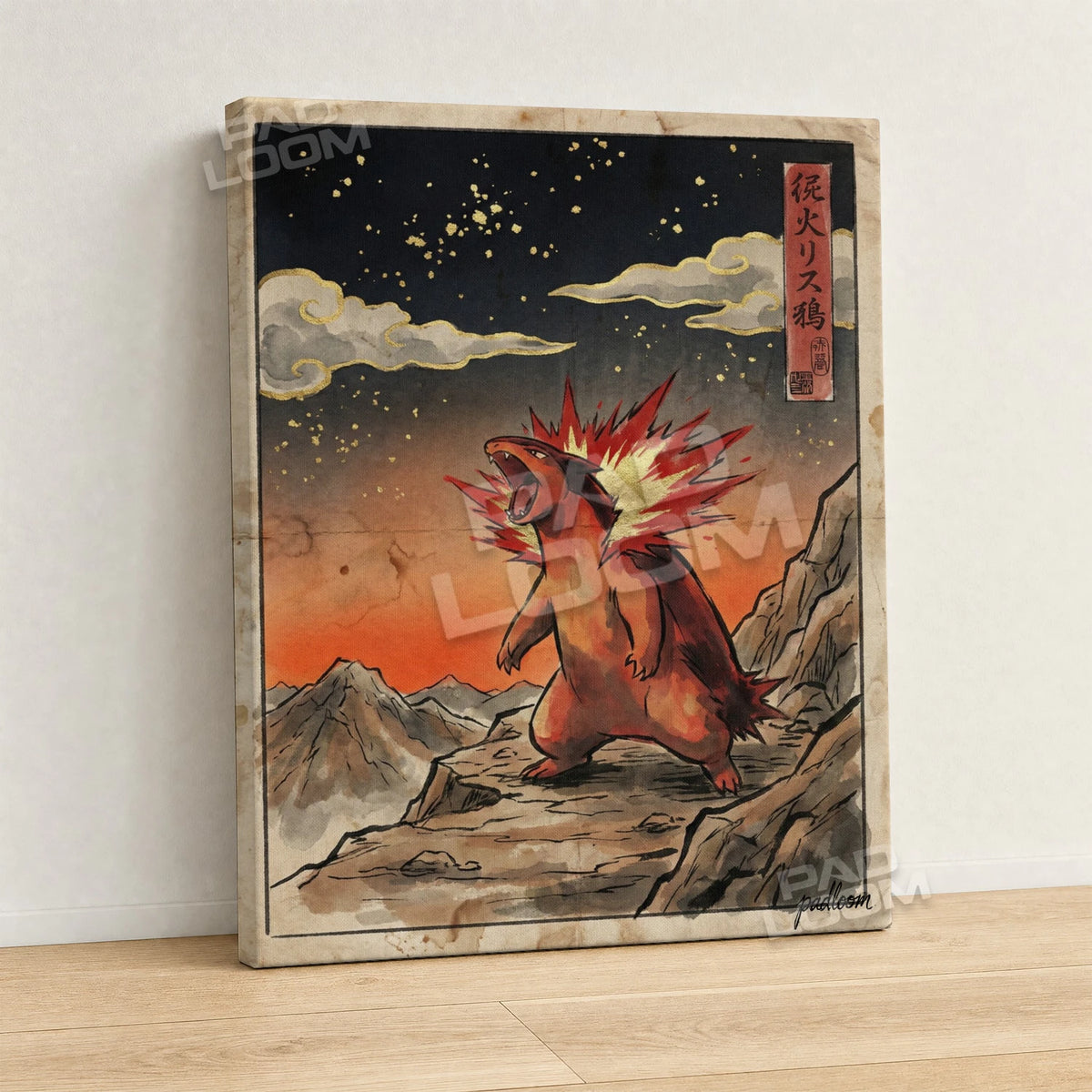 Typhlosion Roaring Pokemon canvas wall art - gallery-wrapped canvas print, side view