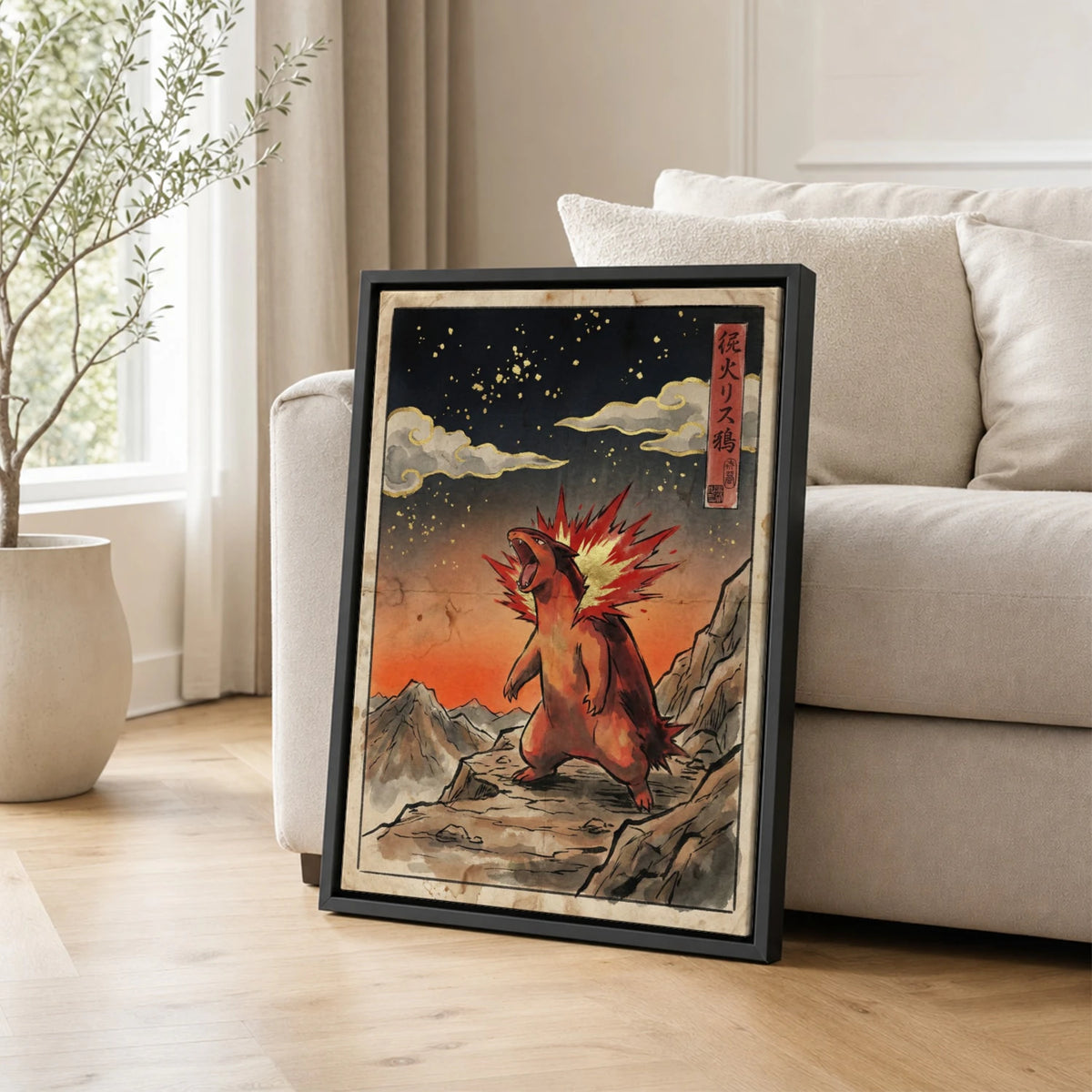 Typhlosion Roaring Pokemon poster leaning beside a sofa - living room wall art