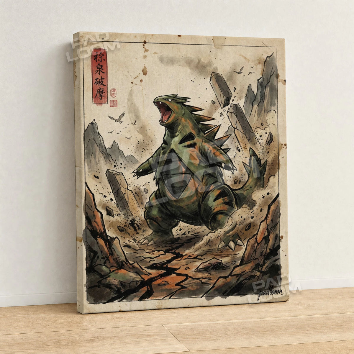 Tyranitar Roaring Pokemon canvas wall art - gallery-wrapped canvas print, side view