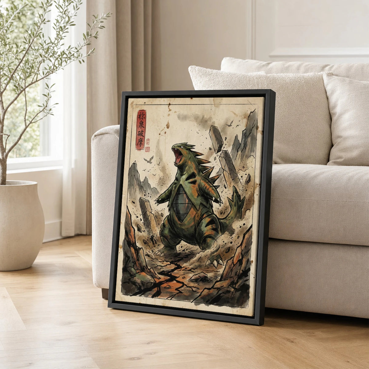 Tyranitar Roaring Pokemon poster leaning beside a sofa - living room wall art