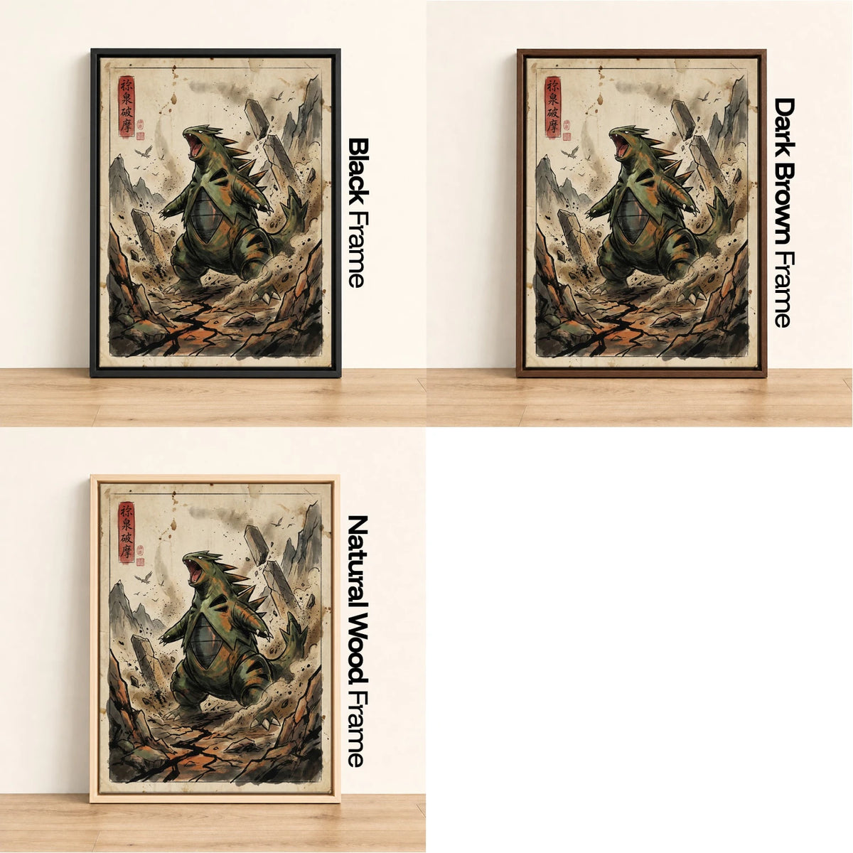 Tyranitar Roaring Pokemon wall art - black, dark brown and natural wood frame options