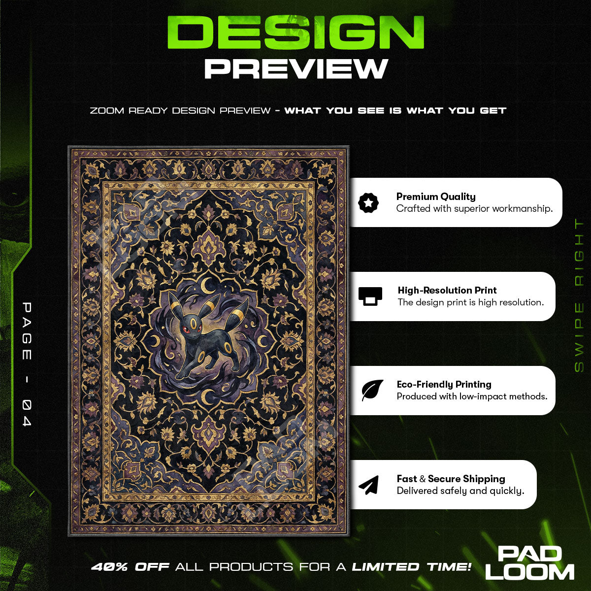 Detailed close-up of Umbreon rug pattern