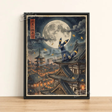 Umbreon Rooftop Pokemon poster - framed canvas wall art in a black frame