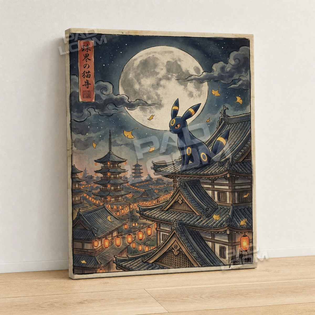 Umbreon Rooftop Pokemon canvas wall art - gallery-wrapped canvas print, side view