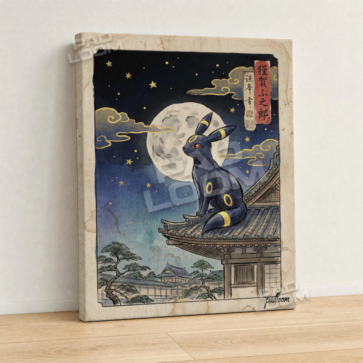 Umbreon Starlit Pokemon canvas wall art - gallery-wrapped canvas print, side view