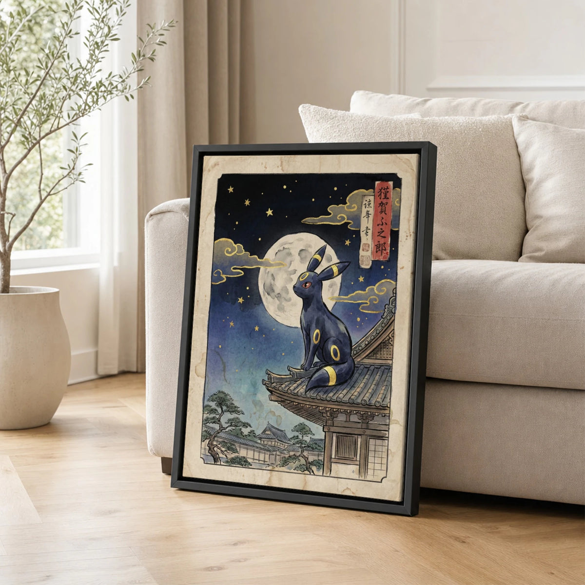 Umbreon Starlit Pokemon poster leaning beside a sofa - living room wall art